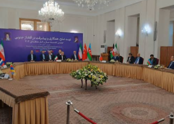 Kafkasya için huzur toplantısı yapıldı