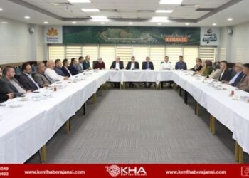 Sultanbeyli Belediyesi’nde Ak Parti Grup Toplantısı Düzenlendi