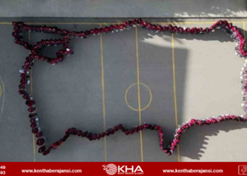 Sultanbeyli’de Öğrencilerden Cumhuriyetin 100. Yılına Özel Koreografi