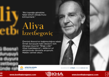 Başkan Keskin, İzzetbegoviç’i Rahmetle Andı