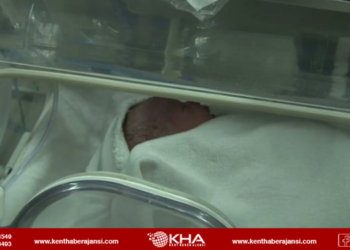 Cumhuriyet’in 100. Yılının İlk Bebeği Ata Oldu