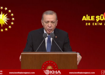 Cumhurbaşkanı Erdoğan: “Çok daha fazla nüfusa ihtiyacımız var!”