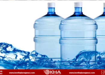 Rekabet Kurumu’ndan iki su firmasına soruşturma!