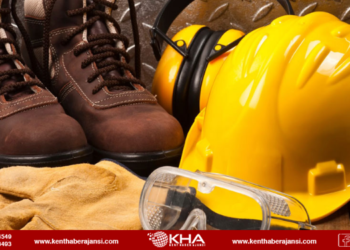 Bakan Işıkhan’dan İş Sağlığı ve Güvenliği Açıklaması