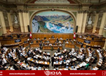 İsviçre’de genel seçimin sonuçları belli oldu