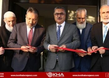 Sultanbeyli’de Kur’an Kursları Dualarla Hizmete Açıldı