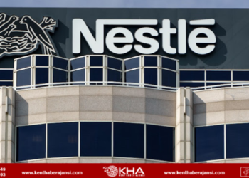 Nestle’den İsrail kararı!