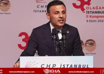 İstanbul İl Başkanı Özgür Çelik kimdir?