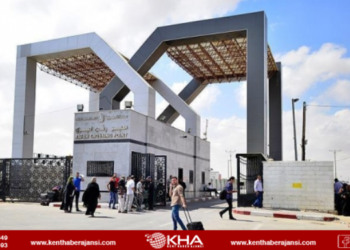 Mısır, Refah Sınır Kapısı’nı Kapattı!