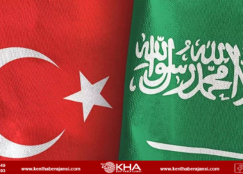 Türkiye, Suudi Arabistan’ın E-vizesine dahil edildi!