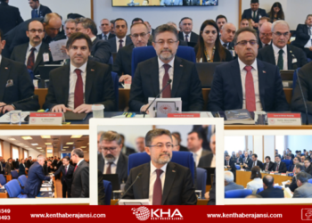 TARIM VE ORMAN BAKANLIĞININ 2024 YILI BÜTÇESİ TBMM PLAN VE BÜTÇE KOMİSYONUNDA