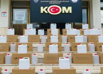 81 ilde dev operasyon: 216 gözaltı!