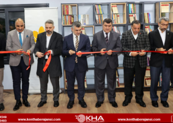 Prof. Dr. Halil İnalcık Kütüphanesi Hizmete Sunuldu