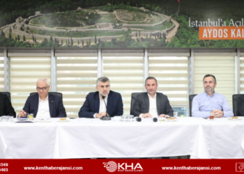 Sultanbeyli Belediyesi’nde Ak  Parti Grubu Toplandı