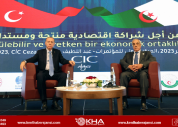 Cumhurbaşkanı Erdoğan Cezayir Türkiye İş Formunda Konuştu!