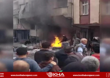 Küçükçekmece’de patlama