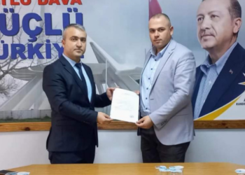 Doç. Dr. Harun Öztaş’tan Dua ve Destek Çağrısı 