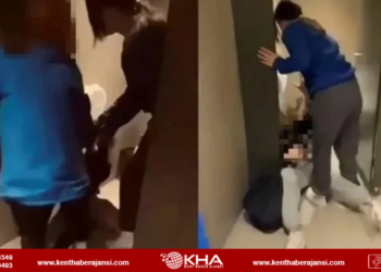 İstanbul’da akran zorbalığı! Emniyet harekete geçti…