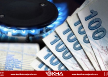 Bakanlıktan doğal gaz desteği açıklaması