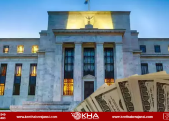 FED faiz kararı ne zaman açıklanacak?