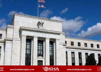 Fed faiz kararını açıkladı