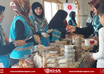 Sultanbeyli’de Filistin programı