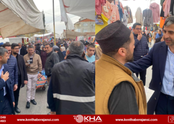 İLÇENİN GELİŞİM SÜRECİNE İVME KATMAYA HAZIR