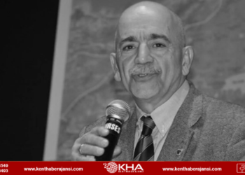 Başkan Keskin, Mustafa Çalık’a Rahmet Diledi
