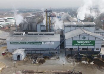 TÜRKŞEKER, 214 SÖZLEŞMELİ PERSONEL ALACAK