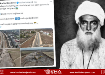 Vatan Partisi’nden Şeyh Sait Tepkisi