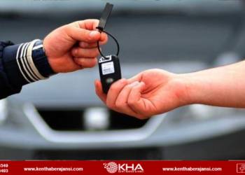 Artık e-Devlet’ten de yapılacak!