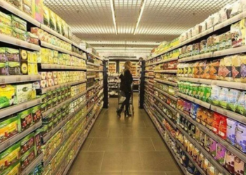 Aralık ayı enflasyonu açıklandı