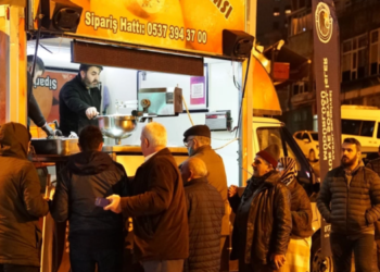 KARTAL BELEDİYESİ’NDEN KANDİL SİMİDİ VE HAYIR LOKMASI İKRAMI