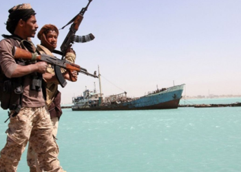 ABD’den Yemen’e saldırı!