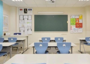 Özel okulların zam oranları belli oldu!