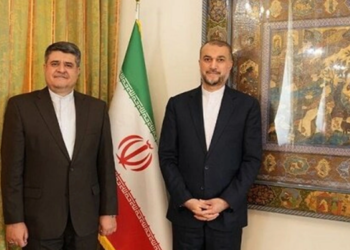 İran’ın yeni İstanbul Başkonsolosu belli oldu