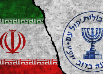 İran’da 4 Mossad ajanı idam edildi