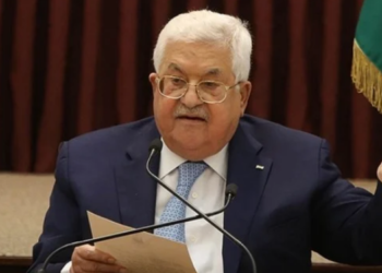 Mahmud Abbas’tan Gazze açıklaması