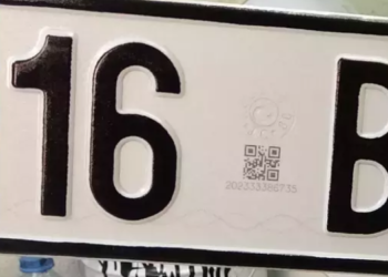 Plakalarda QR Kod ve Tanım Numarası Zorunluluğu Başladı