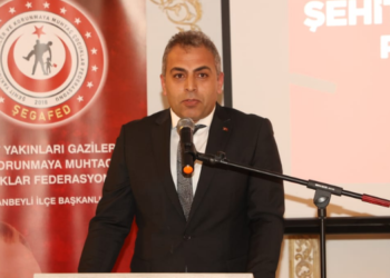 ŞEGAFED Şehit Yakınları ve Gazileri Unutmadı!