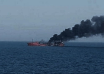 Yemen’de ABD gemisi vuruldu