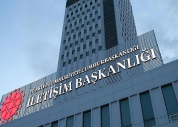 DMM’den kiralarda yüzde 25 zam sınırı açıklaması