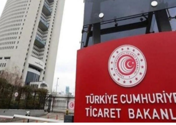 Bakanlıktan yanıltıcı reklamlara rekor ceza!