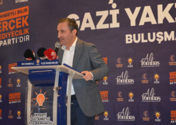 Başkan Tombaş: “Bizim Görevimiz Bu Emanete Sahip Çıkmak”