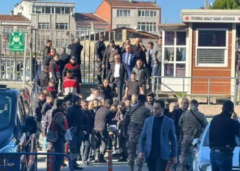 Başkan Döğücü Çağlayan Adliyesi Terör Saldırısına Kınama