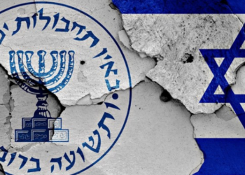 Türkiye’de MOSSAD’a büyük darbe!