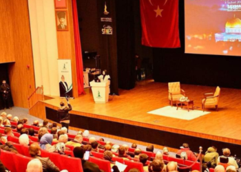 Sancaktepe’de Kudüs ve 6 Şubat Depremi Özel Etkinlik Düzenlendi