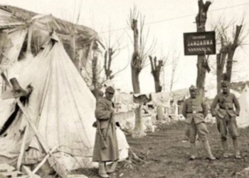 Başkan Keskin’den Erzincan Depremi Paylaşımı