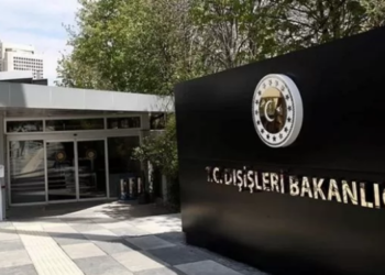 İsrail, Gazze’de sivilleri vurdu: Dışişleri Bakanlığı’ndan tepki