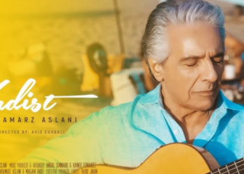 İranlı sanatçı Faramarz Aslani, kansere yenildi!